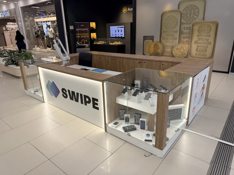 Swipe.bg гр. Пловдив - Plovdiv Plaza