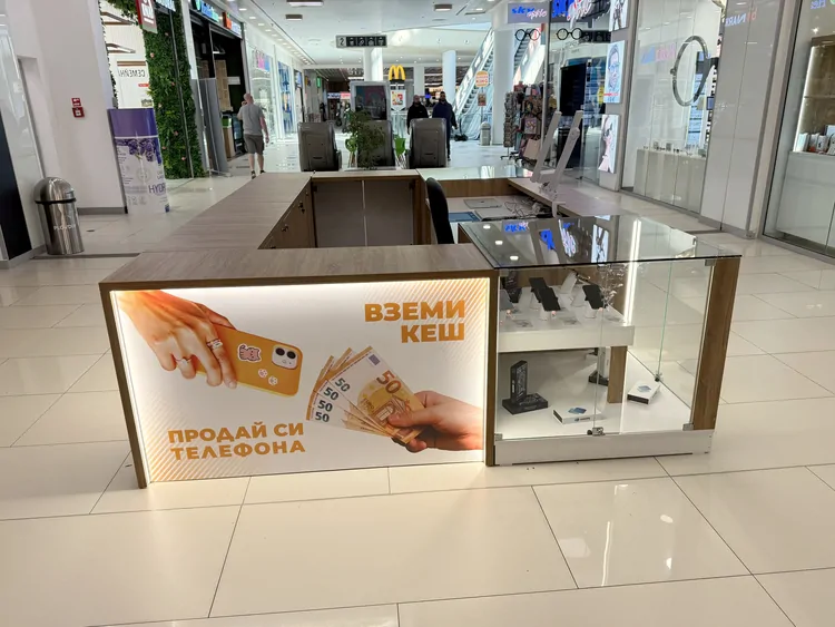 Магазин гр. Пловдив - Plovdiv Plaza - Вътре