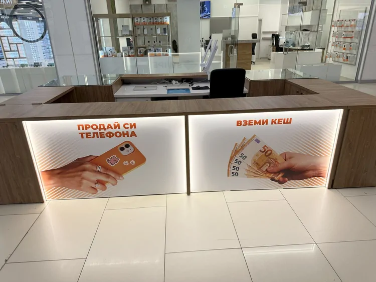 Магазин гр. Пловдив - Plovdiv Plaza - Вътре