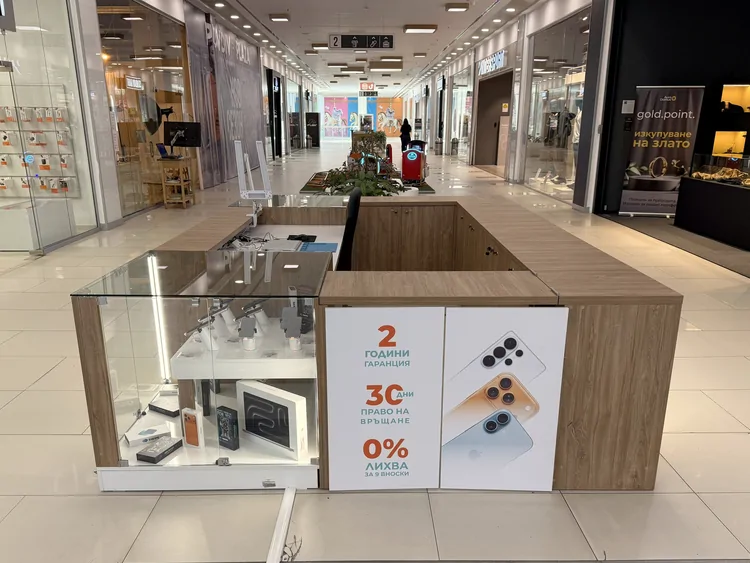 Магазин гр. Пловдив - Plovdiv Plaza - Вътре